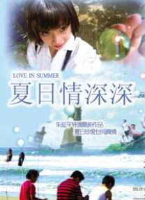 亚洲精品456在线播放无广告